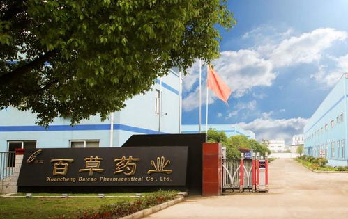 中藥濃縮制劑,助推中醫(yī)經(jīng)典名方走出國門