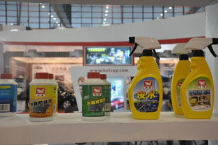 廣州和新實業(yè)鄭州汽車用品交易會風采