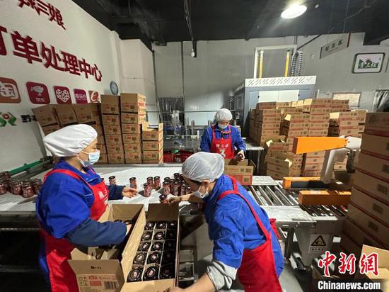 中國辣椒城 貴州辣椒從這里走向世界