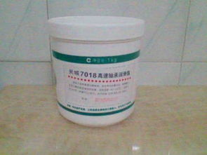 長城7018高速軸承潤滑脂 實(shí)業(yè)應(yīng)用與性能解析